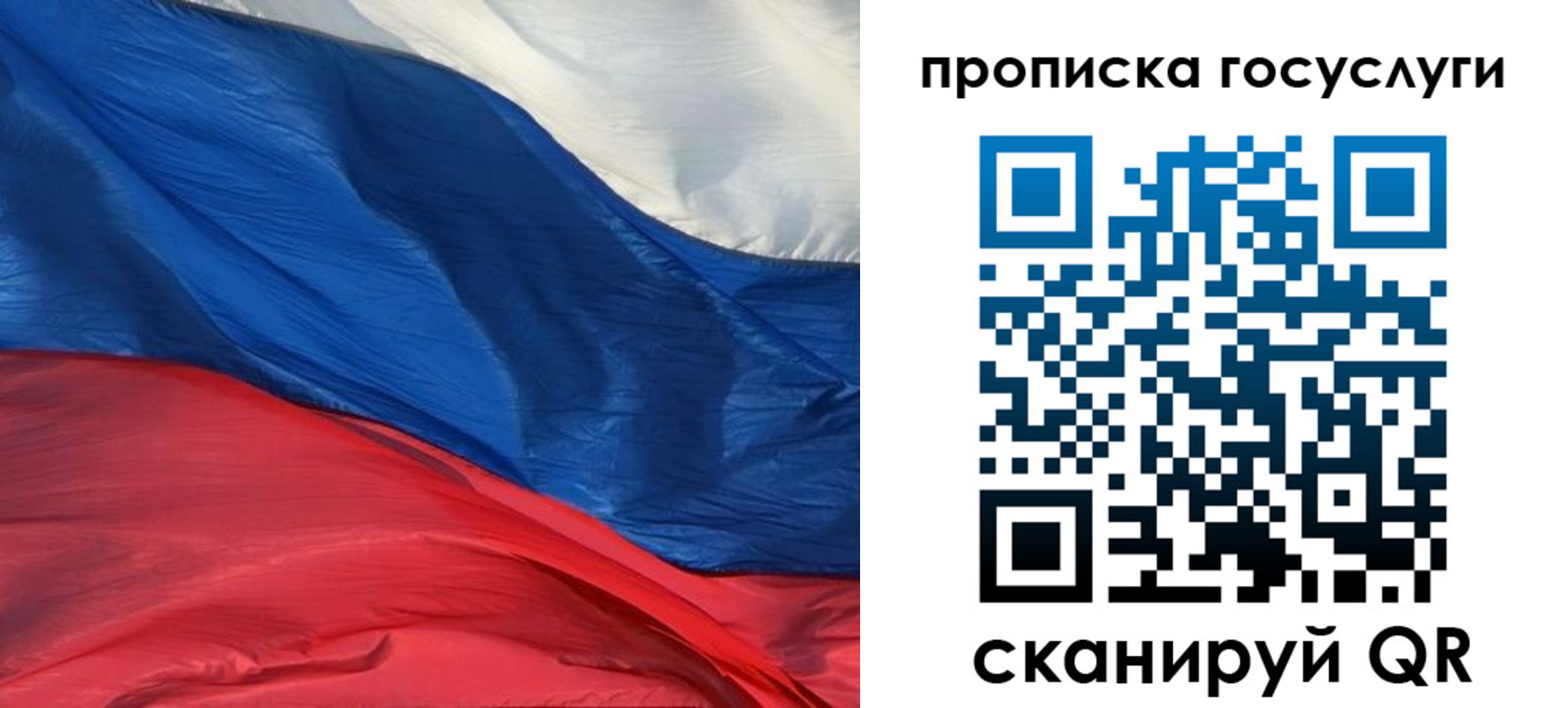 форма 3 в Орехово-Зуево
